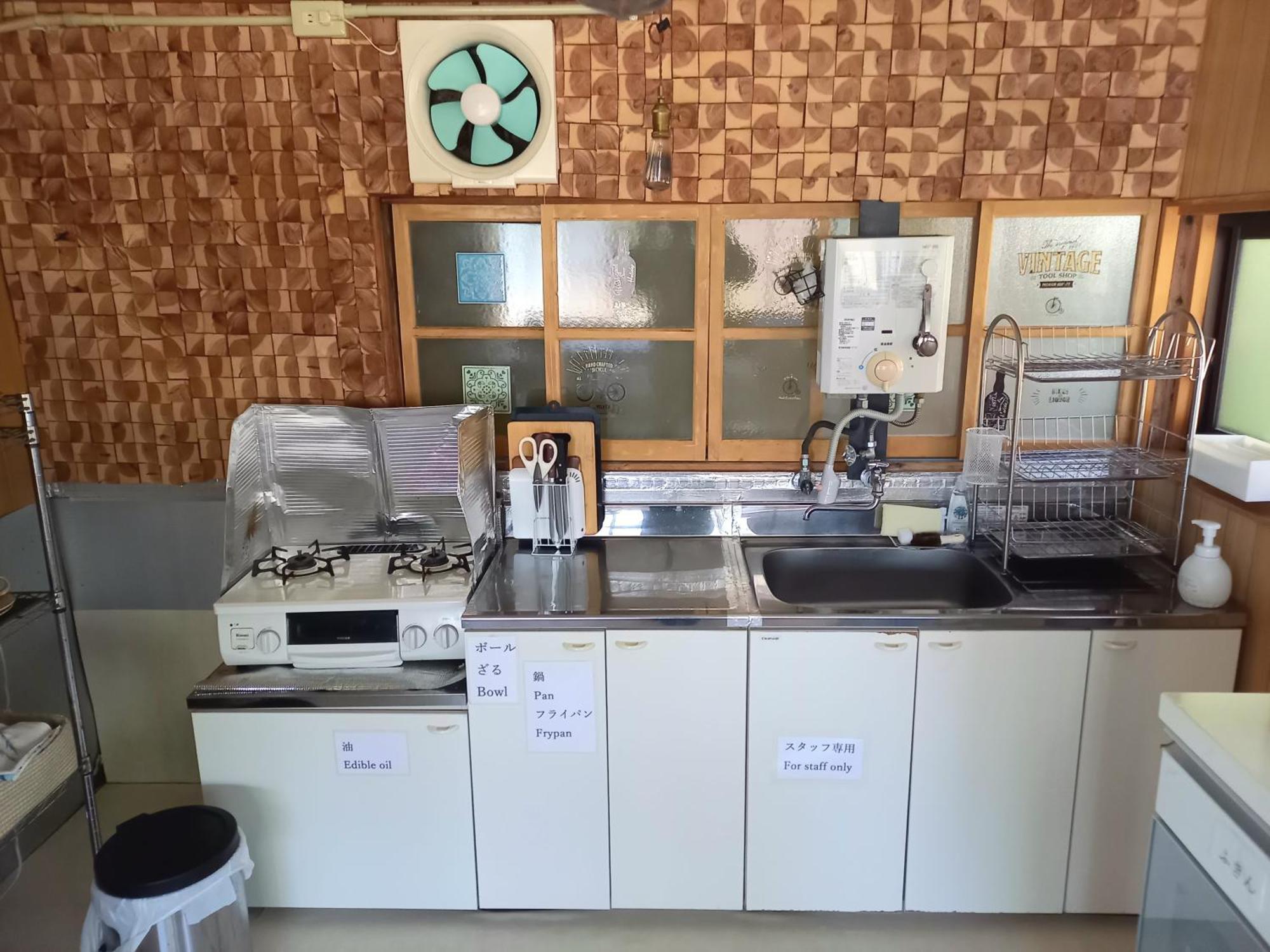 Guesthouse En Ochi Bagian luar foto