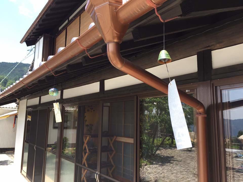Guesthouse En Ochi Bagian luar foto